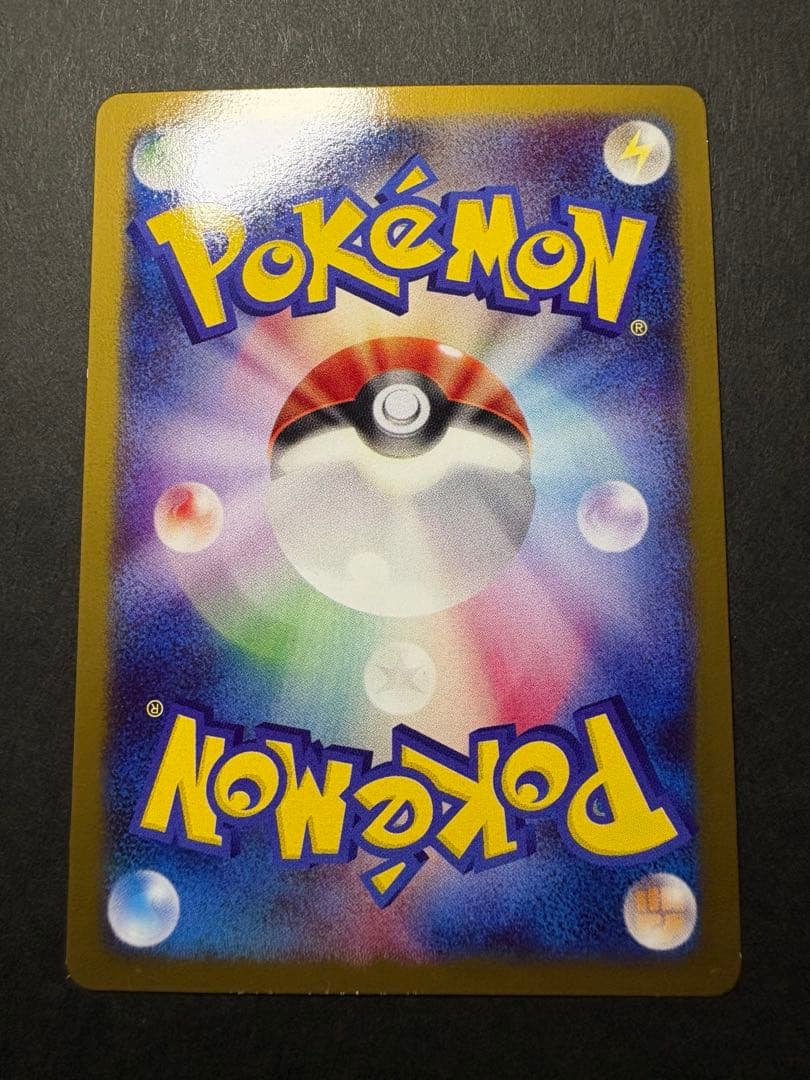 【美品】2008年発売 ギンガ団のポケモン G 5種 SP PROMO