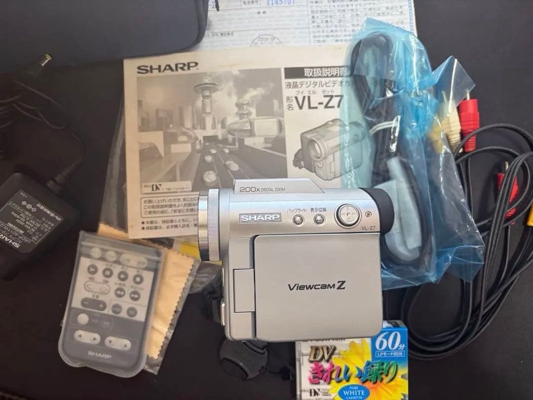 シャープ miniDVデジタルビデオカメラ Viewcam Z VL-Z7