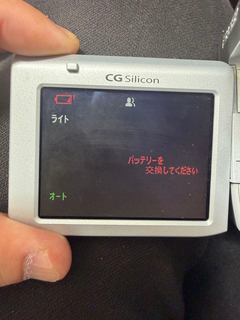 シャープ miniDVデジタルビデオカメラ Viewcam Z VL-Z7