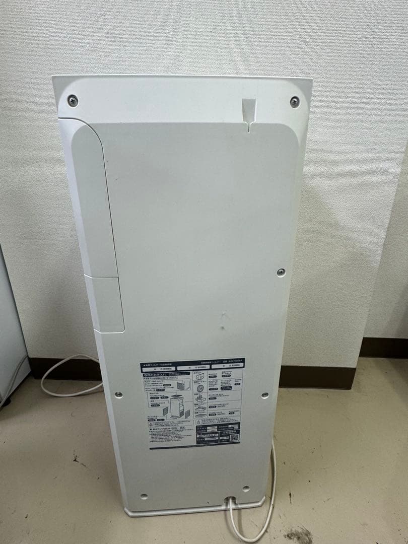 ダイキン 加湿空気清浄機 MCK55XN-W ストリーマ 2021年製