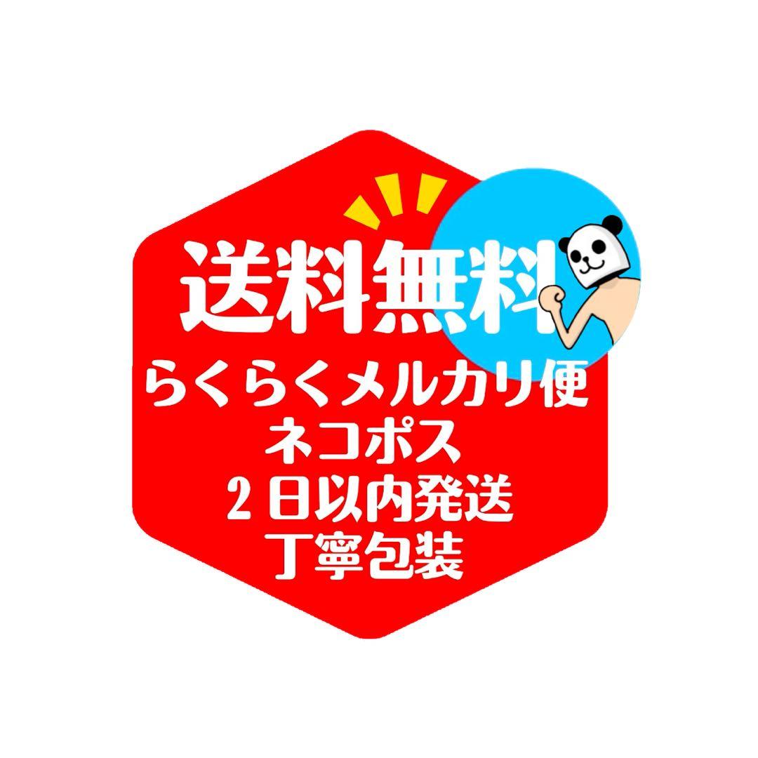 モンキー・D・ルフィ　SEC パラレル　エッグヘッドクライシス