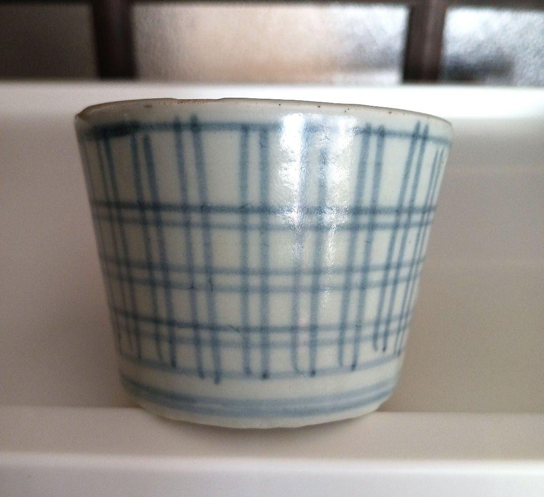 古伊万里　格子文　蕎麦猪口