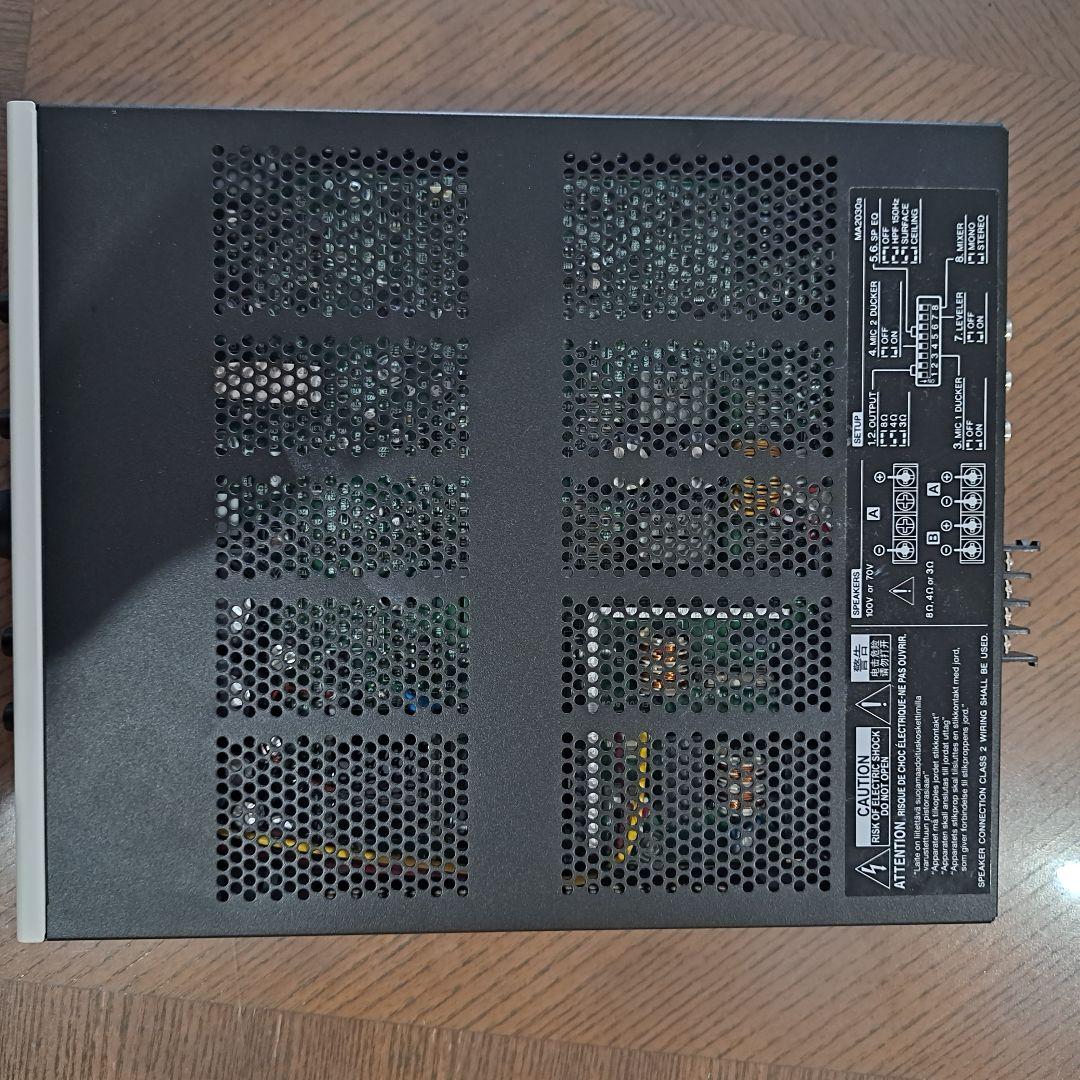 YAMAHA MA 2030a パワーアンプ