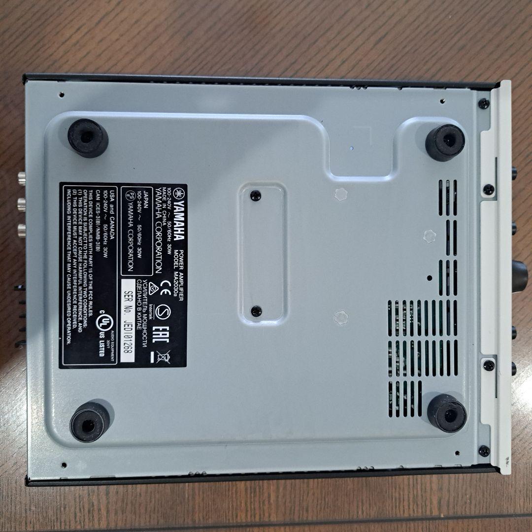 YAMAHA MA 2030a パワーアンプ