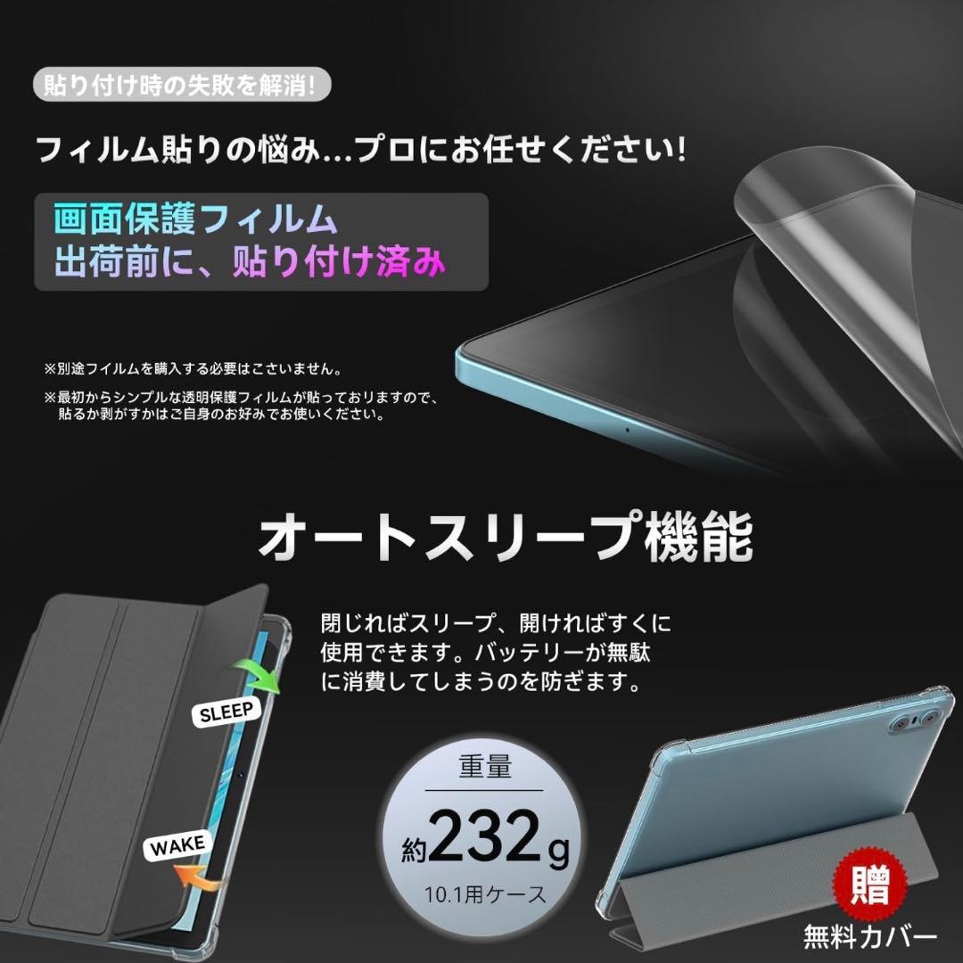 ❤️新品❤️android 15タブレット 10インチ 128GB 12GB