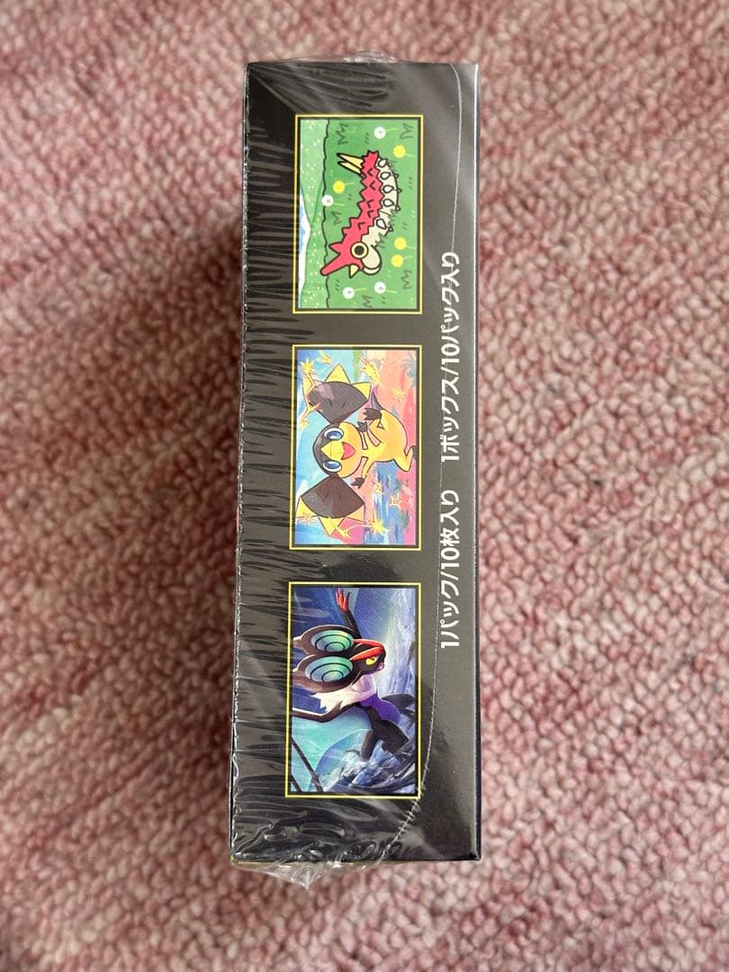 ポケモンカードゲーム MEGA ドリームex BOX シュリンク付き