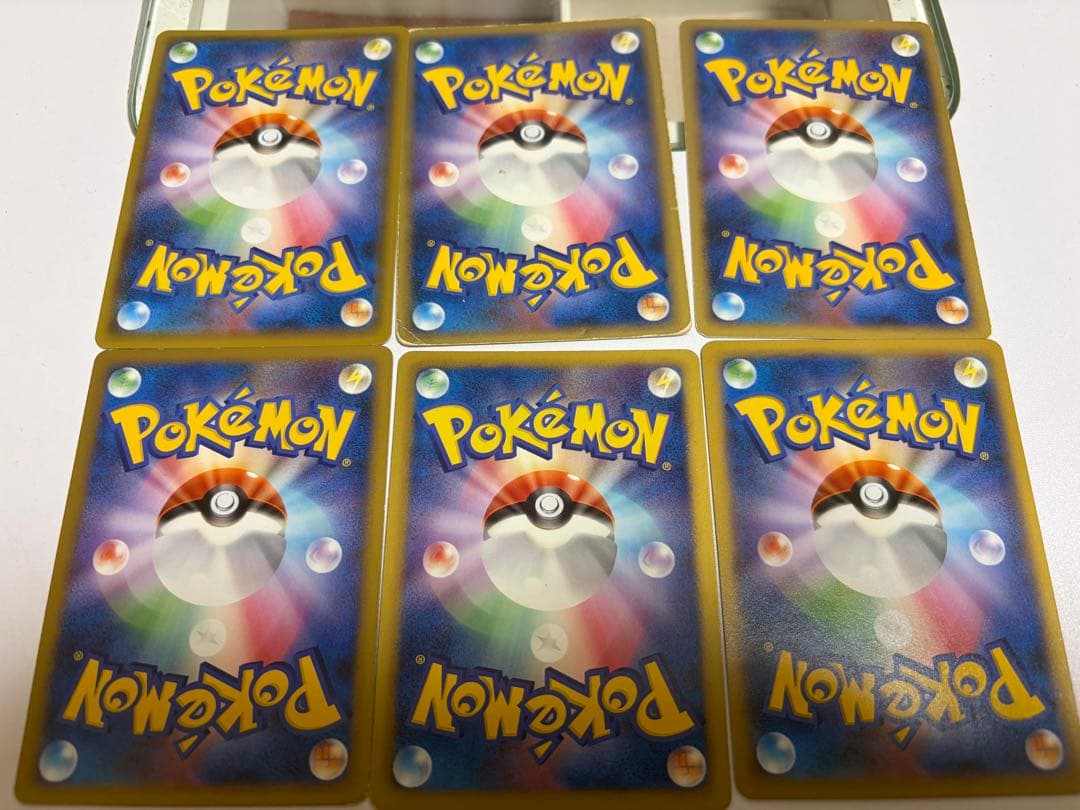 ポケモンカード フーパ ピカチュウ 6枚セット