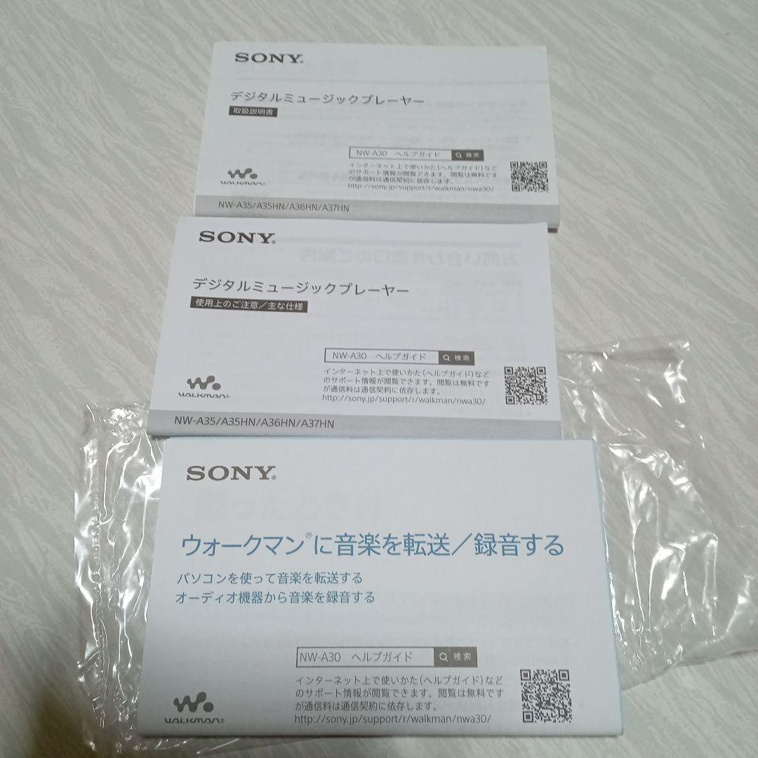 SONY NW-A35HN 16GB ウォークマン ヘッドホン無し