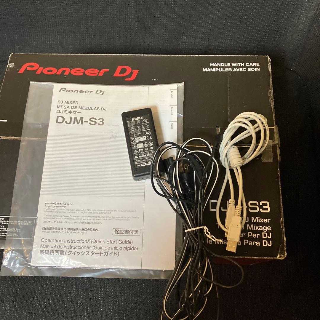 最終価格！美品＆完動品！ Pioneer DJ DJM-S3 serato dj
