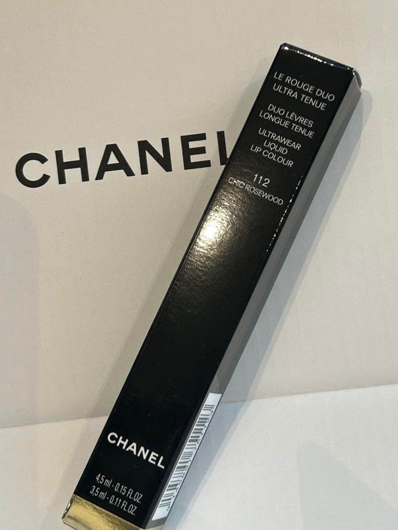 CHANEL ルルージュデュオウルトラトゥニュ112 新品未開封