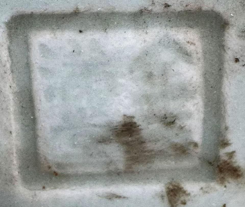 宋時代 金玉満堂 銘 龍泉窯青磁茶碗 時代品 伝世品焼物 歴史唐物WWTT346