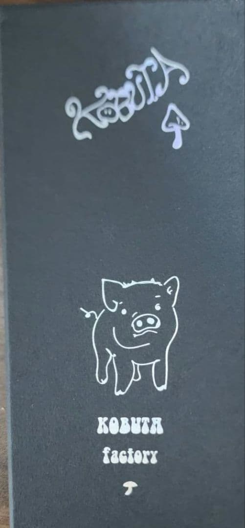 木軸 シャープペンシル
