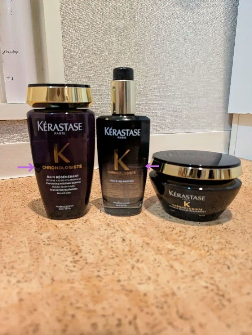 Krastase Chronologisteセット