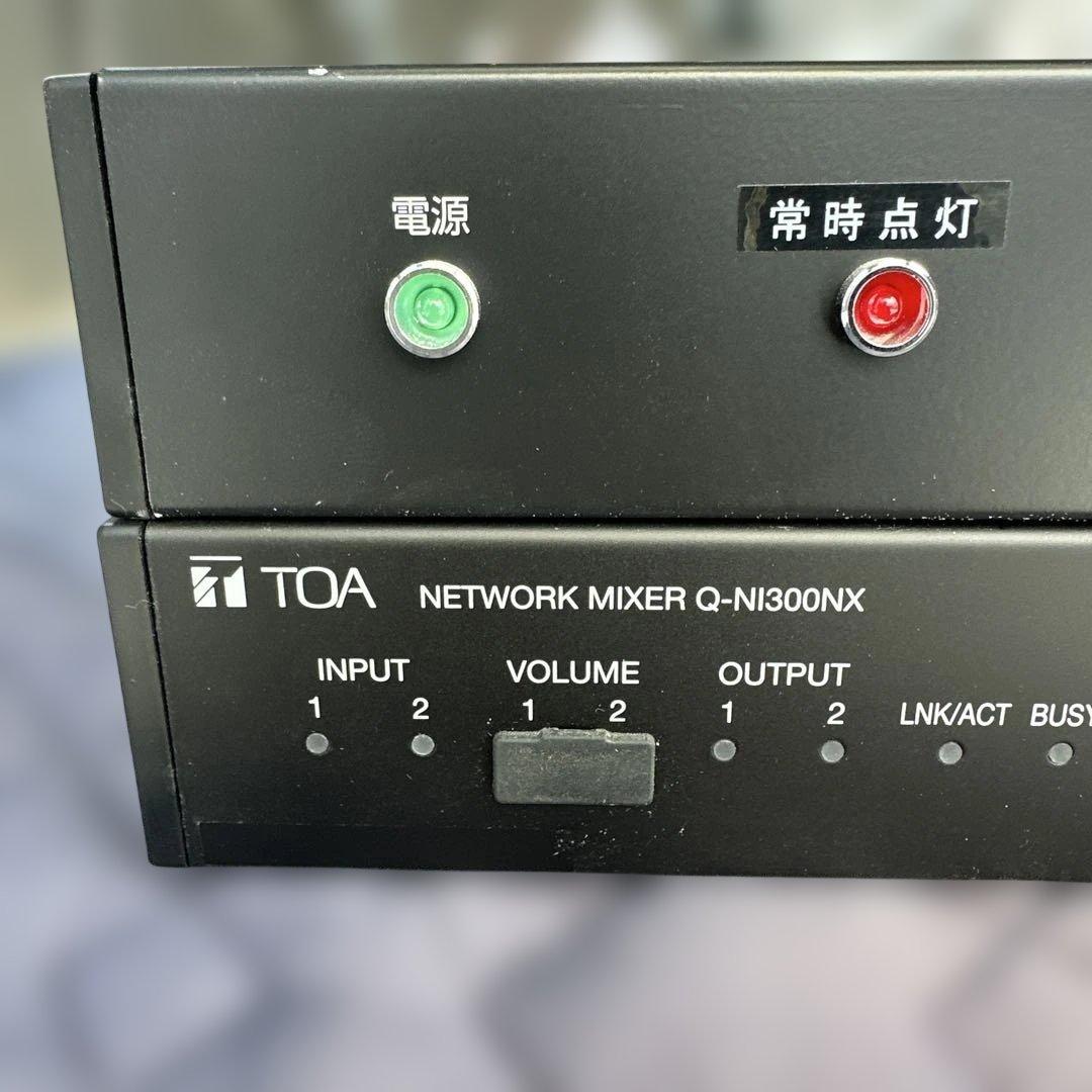 TOA ネットワークミキサー Q-NI300NX