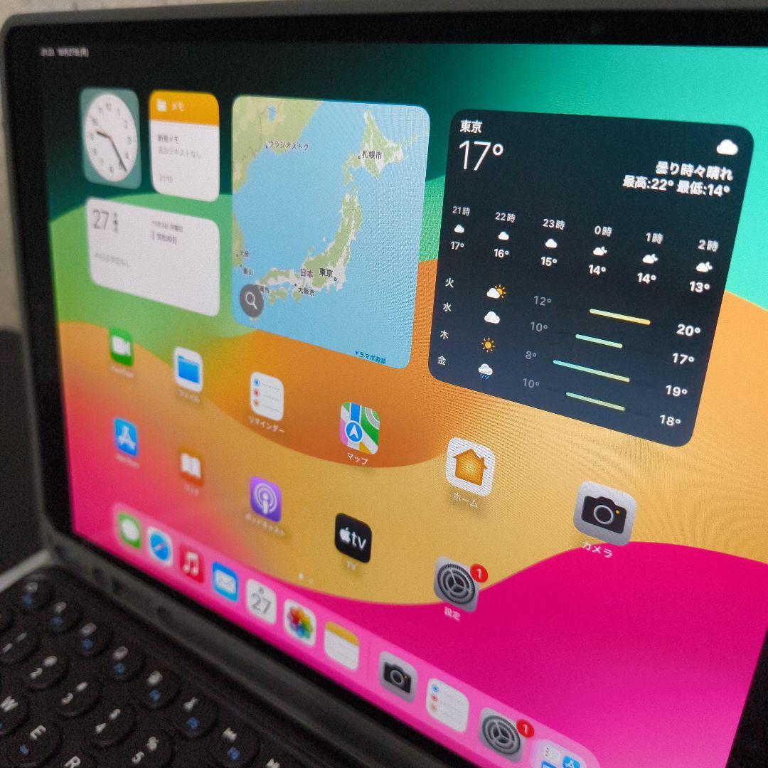 iPad Pro 10.5 64GB セルラー,スペースグレイ+キーボード+充電