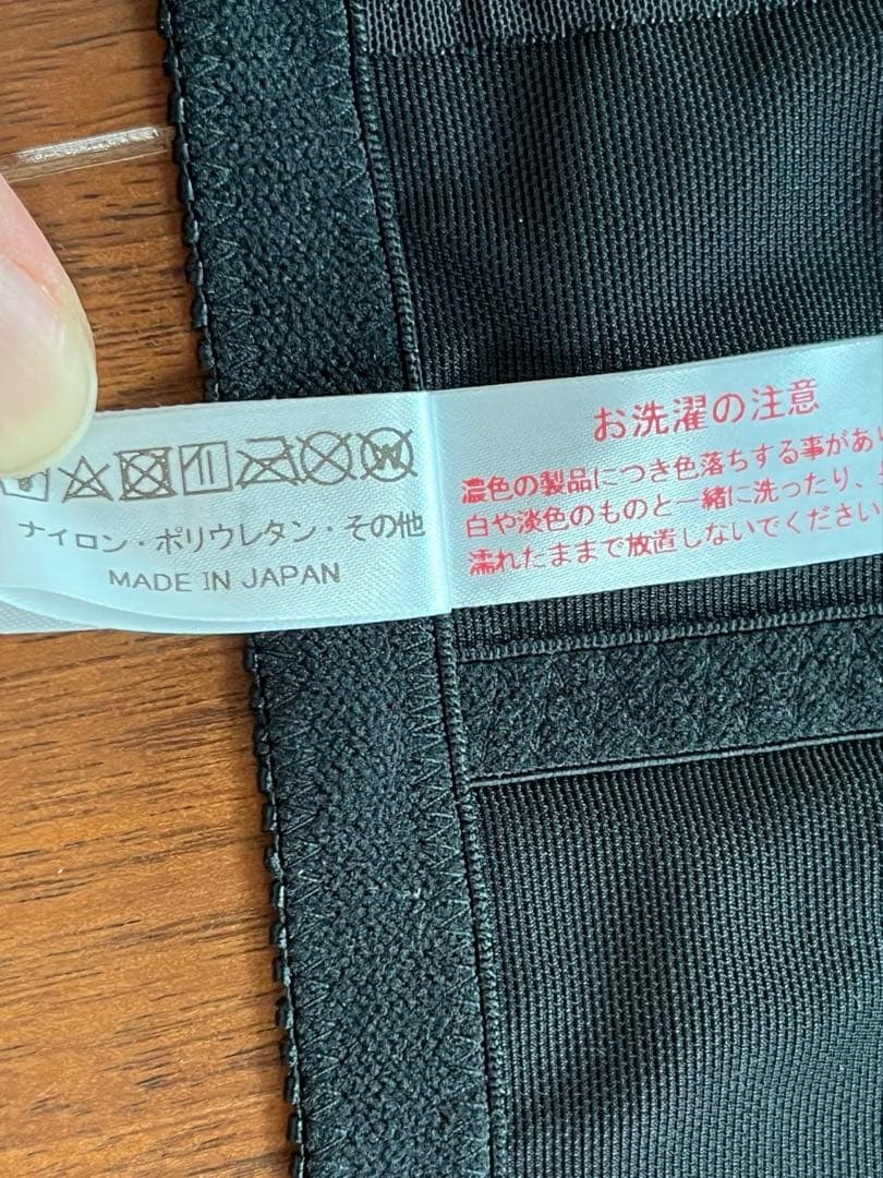 サラマシェリ圧迫着　太もも　L ガードル