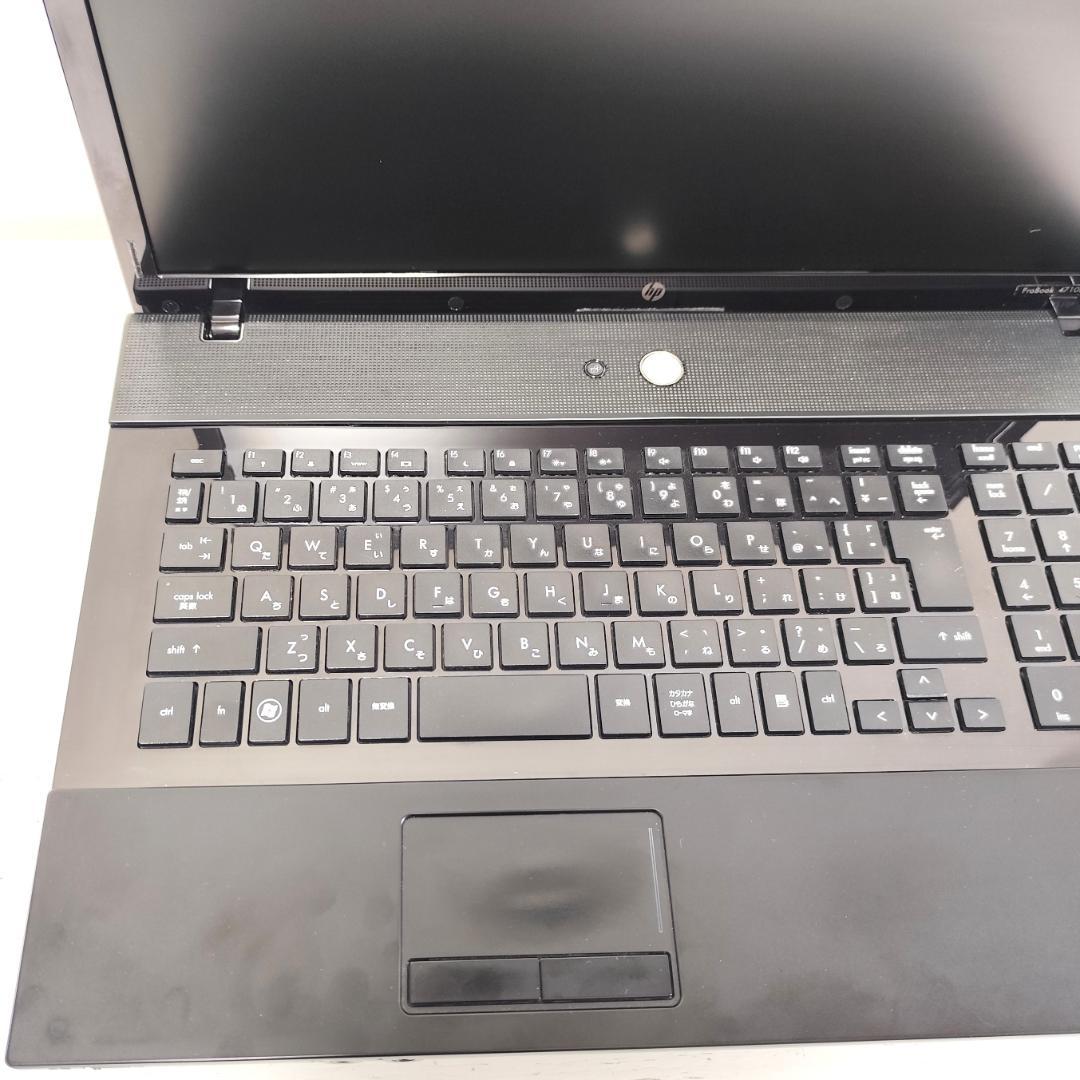 希少 ジャンクHP 4710s 17.3インチ Radeon WindowsXP