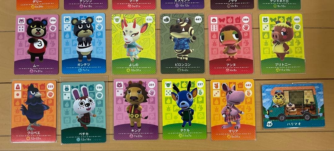 ★あつまれどうぶつの森 amiiboカード アミーボカード まとめ売り 42枚
