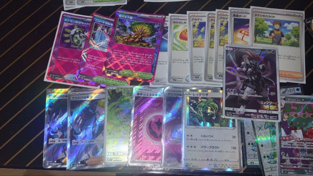 ポケモンカードゲーム引退品まとめ売り