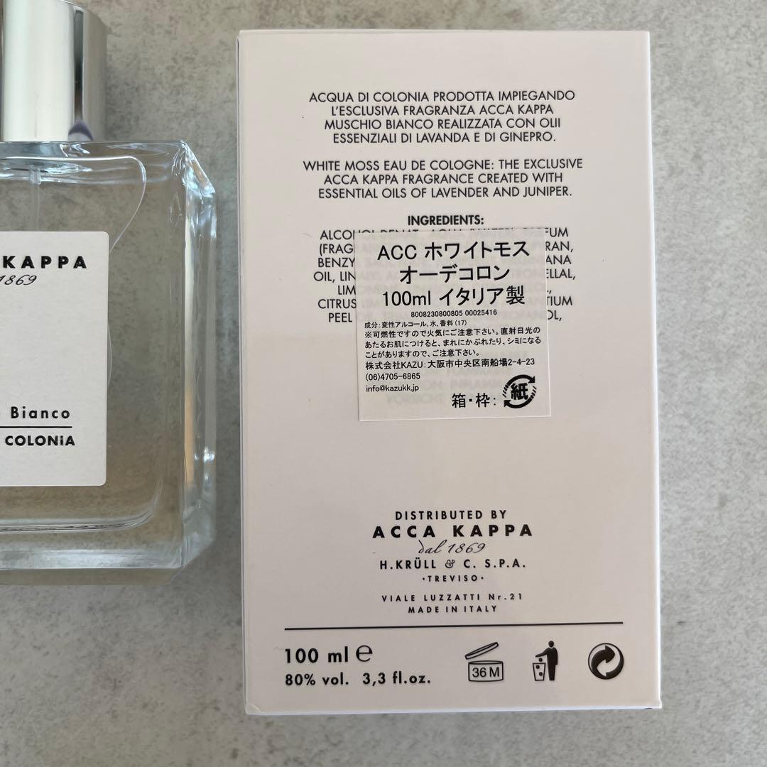 香水(ユニセックス) ACCA KAPPA Muschio Bianco 100ml