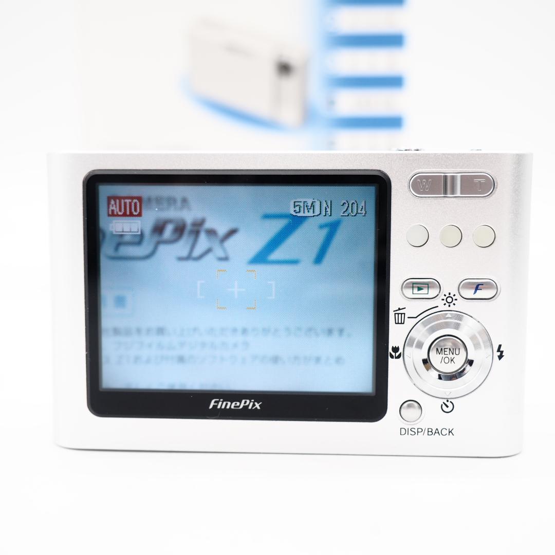 FUJIFILM FinePix Z1 シルバー デジタルカメラ