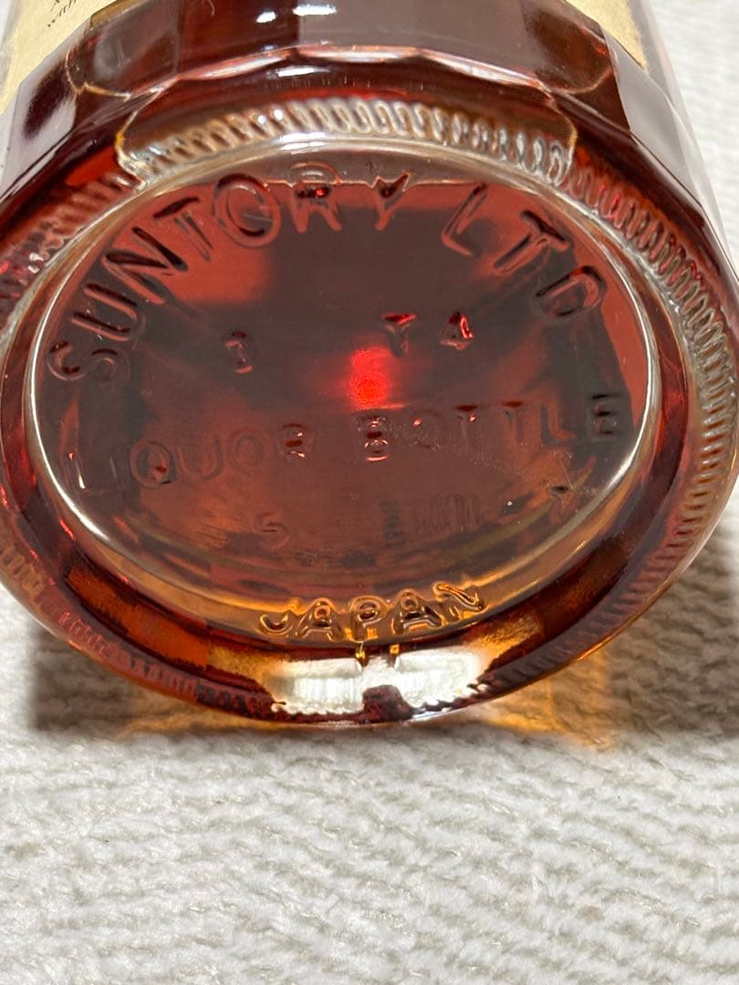 SUNTORY HIBIKI響 30年以上経過 ウイスキー700ml