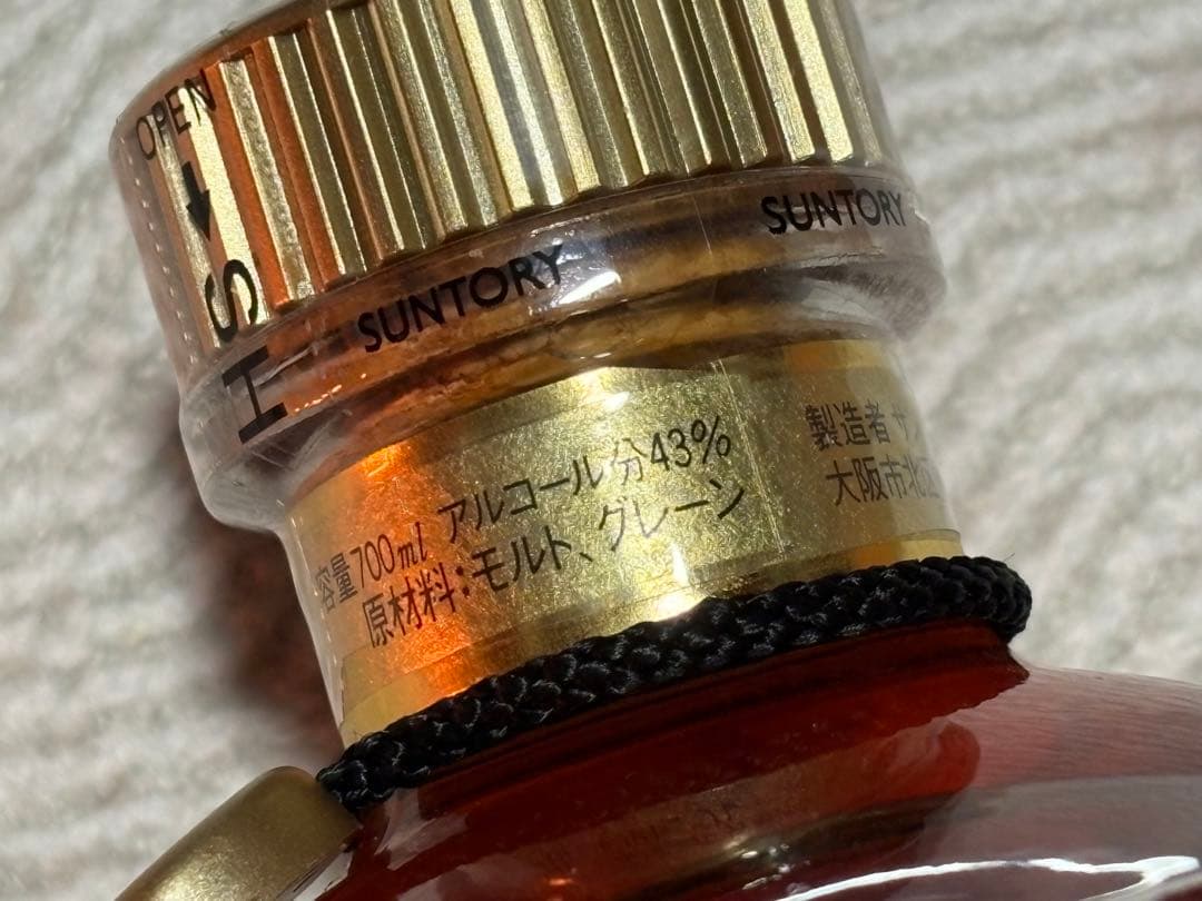 SUNTORY HIBIKI響 30年以上経過 ウイスキー700ml