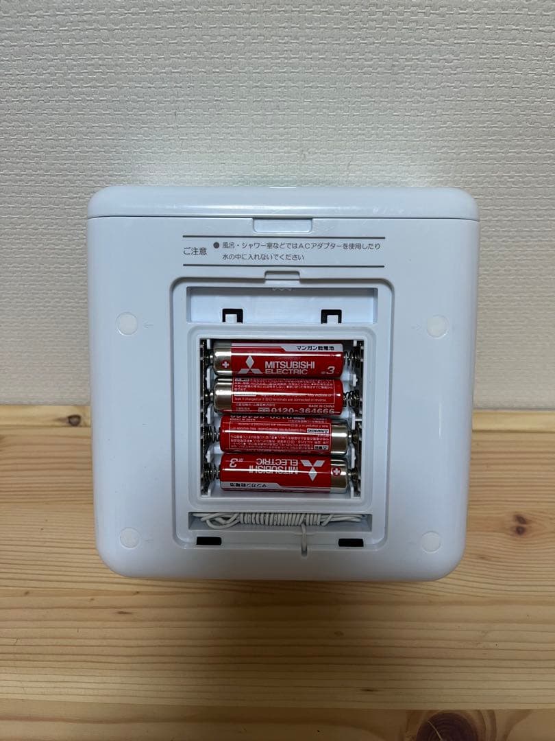 東芝　TOSHIBA TY-CB100 W 防水ポータブルCDプレーヤー