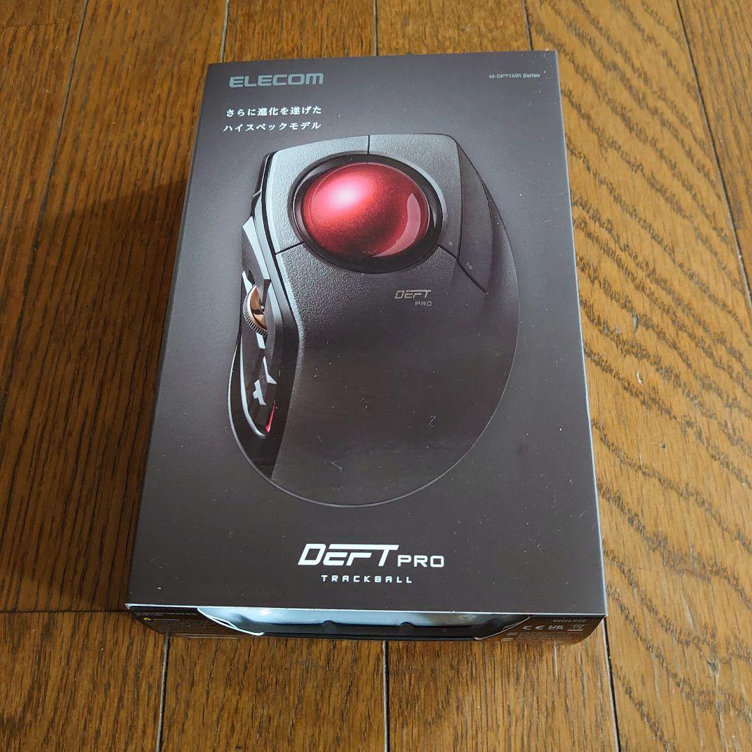 ELECOM DEFT PRO M-DT1MR トラックボールマウス 黒