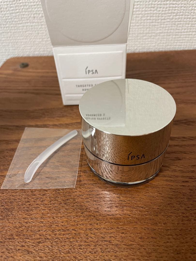 IPSA イプサ ターゲットエフェクト アドバンスト S 30g