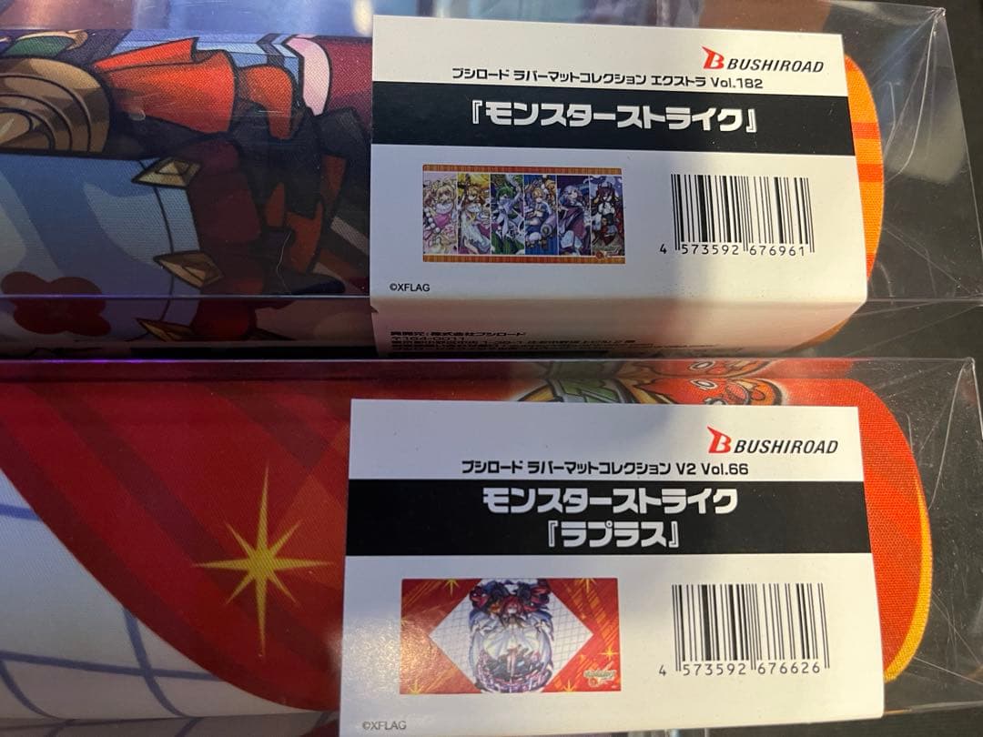 モンスト ヴァンガードコラボ プレイマット 2種セット