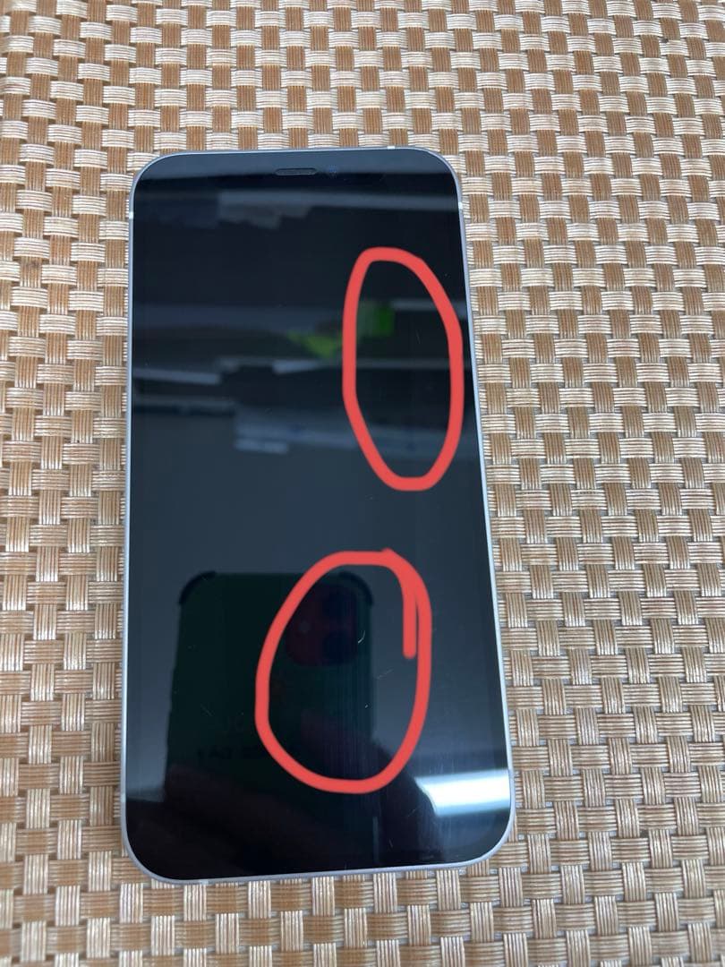iPhone 12mini 128GBホワイトSIMフリー【4687】