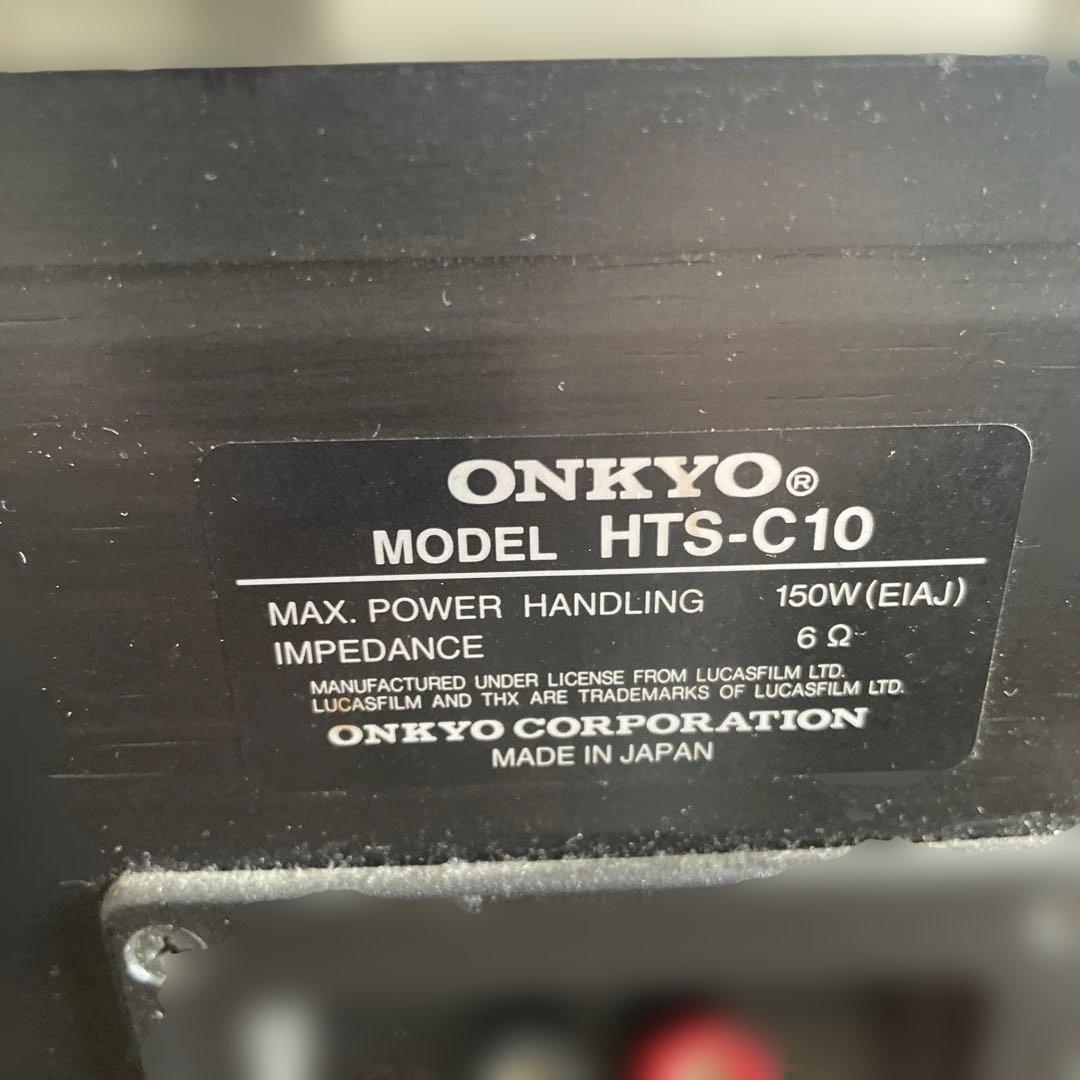 ONKYO HTS-C10スピーカー、THXシリーズオーディオセット