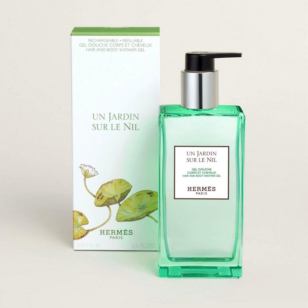 HERMES/UN JARDIN SUR LE NIL 200mL、ラバーカバー