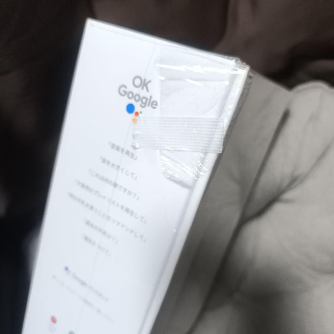 Google Nest Audio ホワイト Chalk ①
