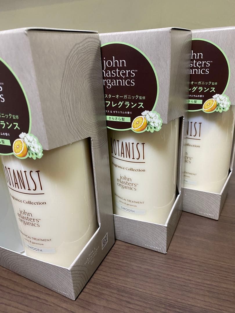 ボタニスト　ボタニカルヘアケアセット　スムース　ジョンマスターオーガニック3箱