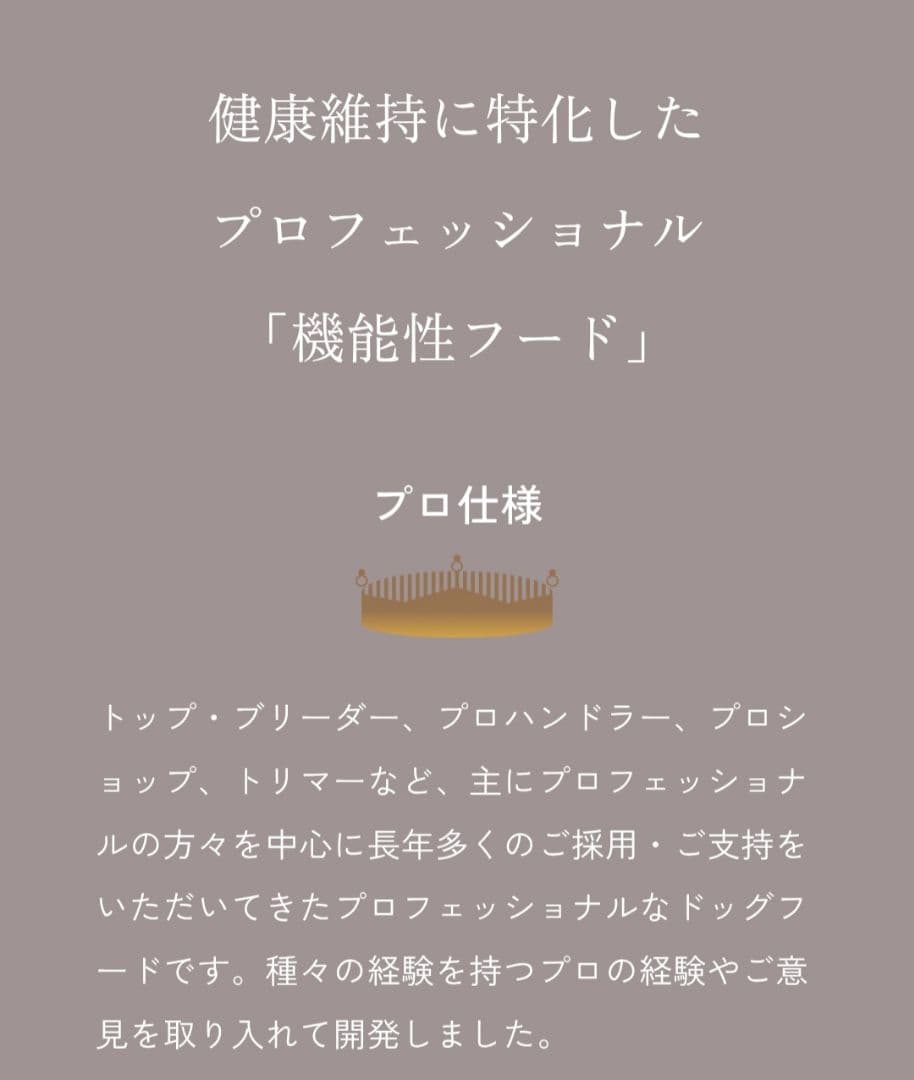 【24時間以内発送】AZ アゼット アダルト 並粒 10kg