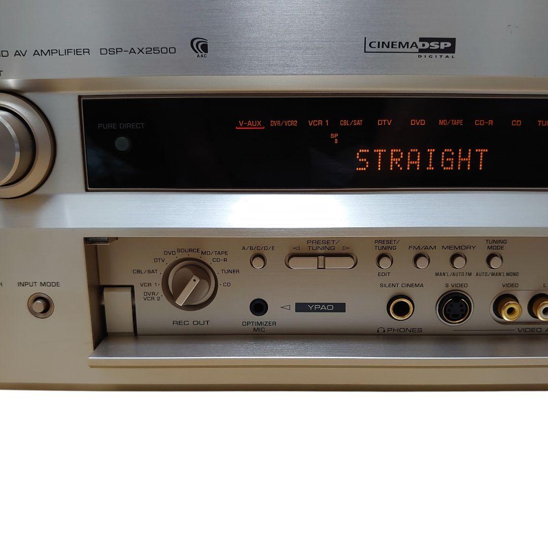 【美品】 YAMAHA AVアンプ DSP-AX2500FM/AM/電源ケーブル