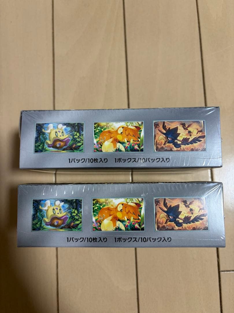 ポケモンカードゲーム シャイニートレジャーex 2BOX 未開封シュリンク付き