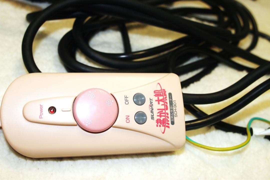 ⭐️極美品⭐️ SUNART 湯沸かし太郎　SCH-901 加熱&保温ヒーター