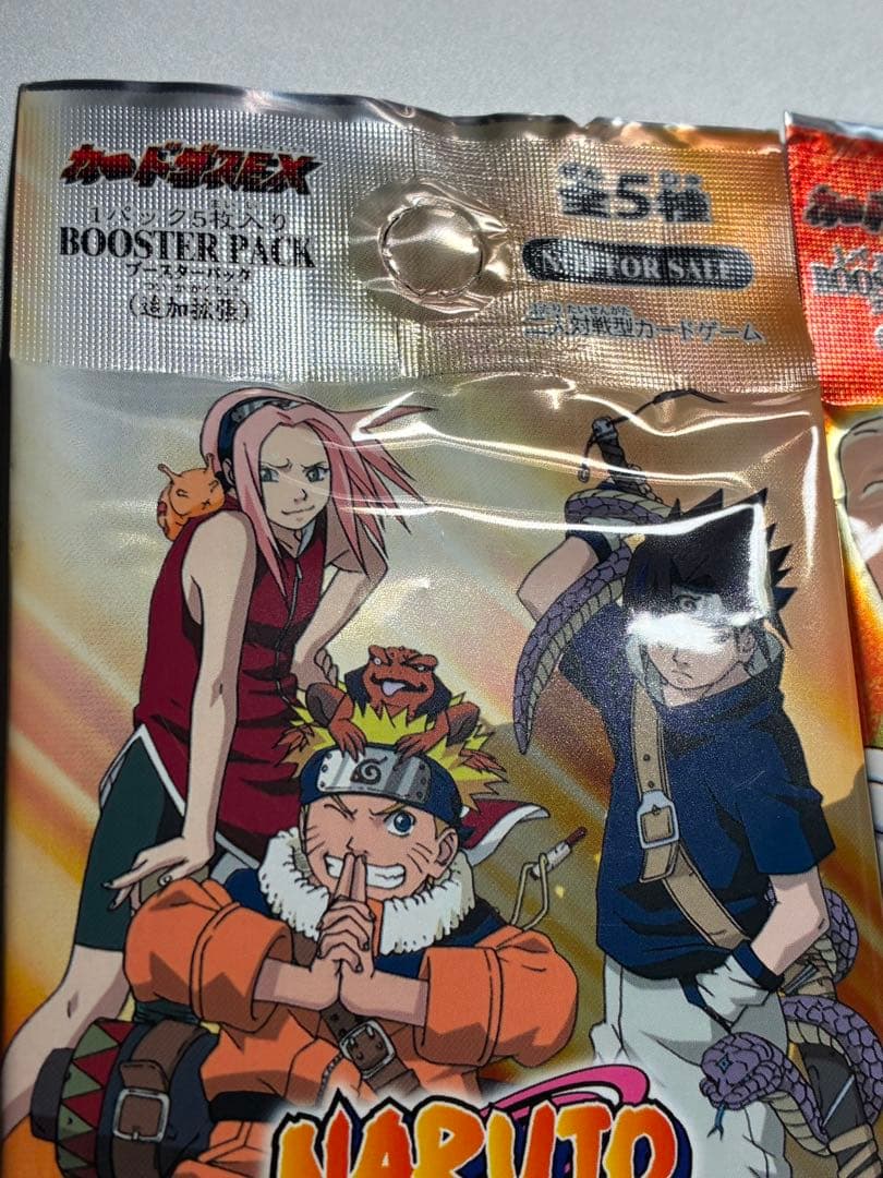 【未開封】NARUTO ナルト カードゲーム 2パックセット　応募者全員サービス