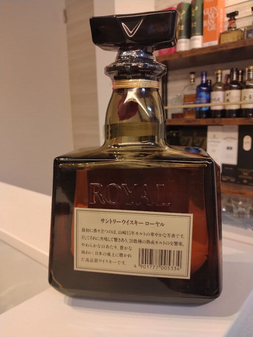 【らぶこ】サントリーローヤル、スーパーニッカ2本セット