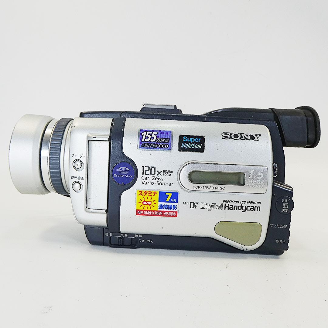 ソニーDCR-TRV30 【動作良好】MiniDV ビデオカメラ　ダビングに最適