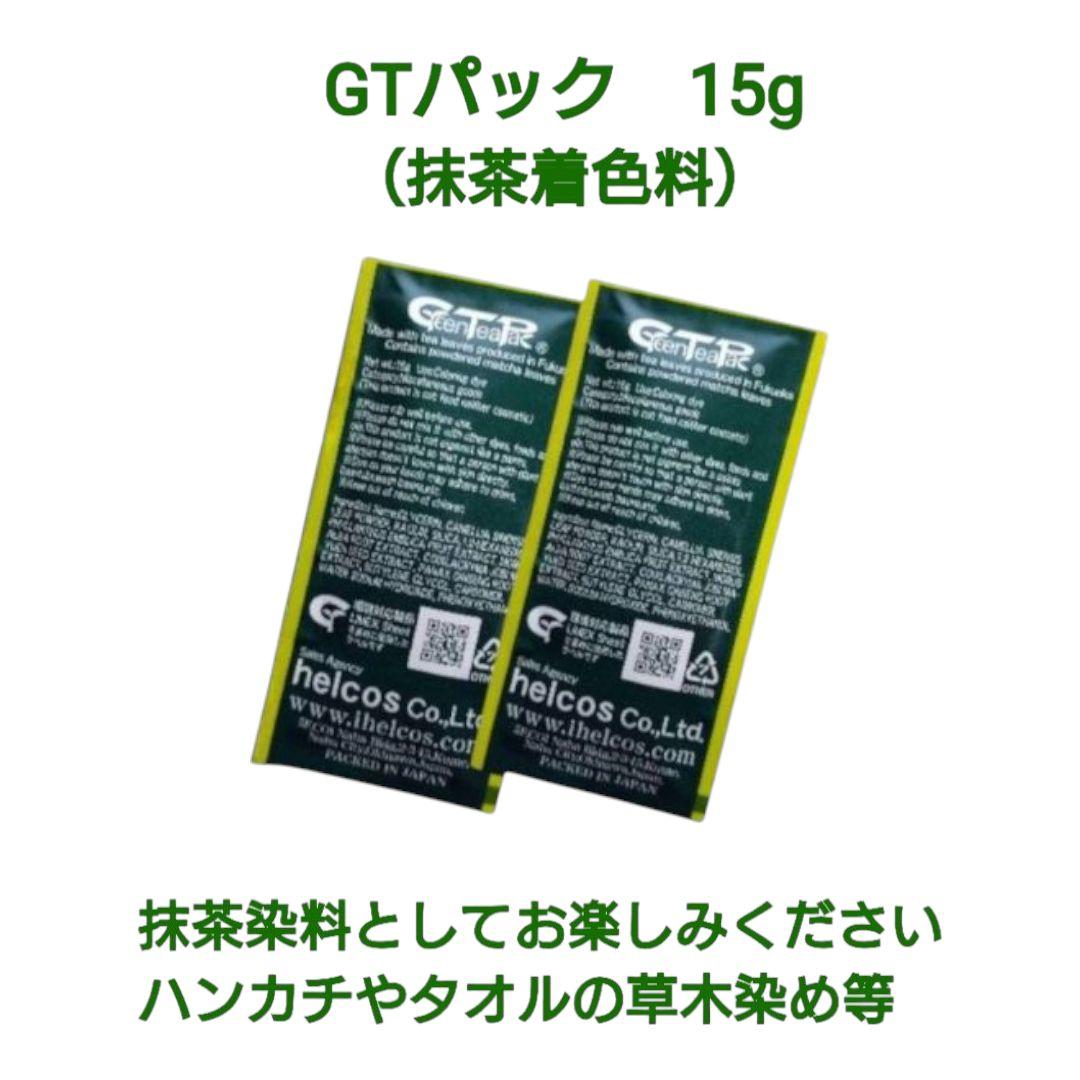 アイナカミ1000g　インディゴ　　無添加　天然ハーブ100%　ヒルコス