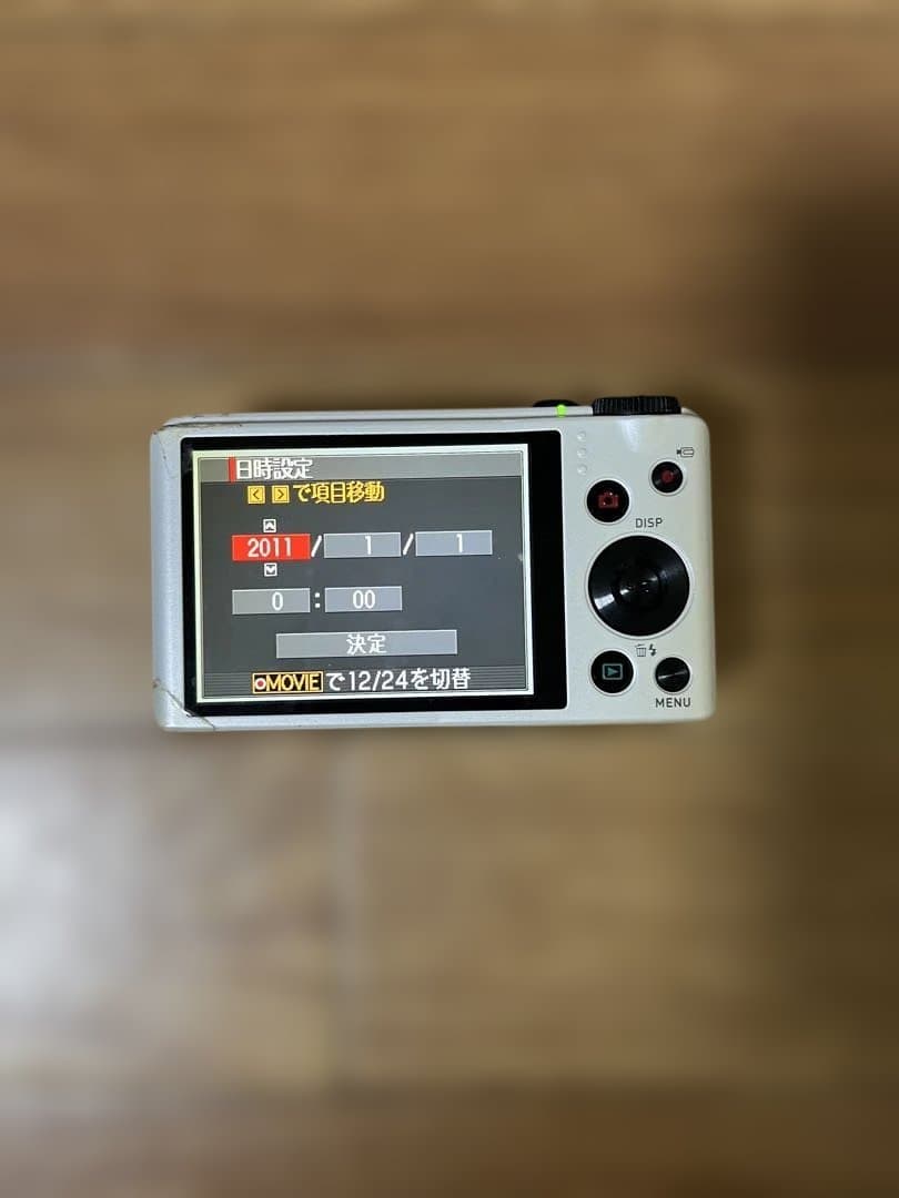 CASIO EXILIM EX-ZR100 コンパクトデジタルカメラ