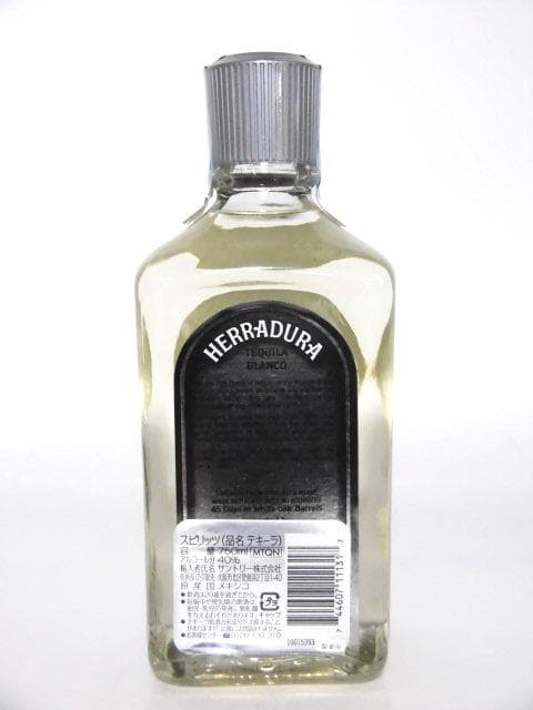 【L2】エラドゥーラ シルバー 2008 旧ボトル 正規品 750ml