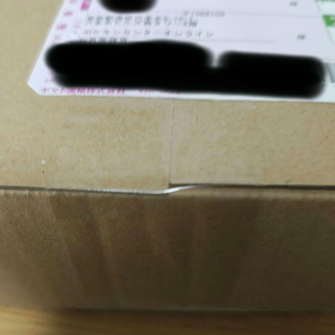 ポケモンカードゲーム インフェルノX シュリンク付き 1BOX