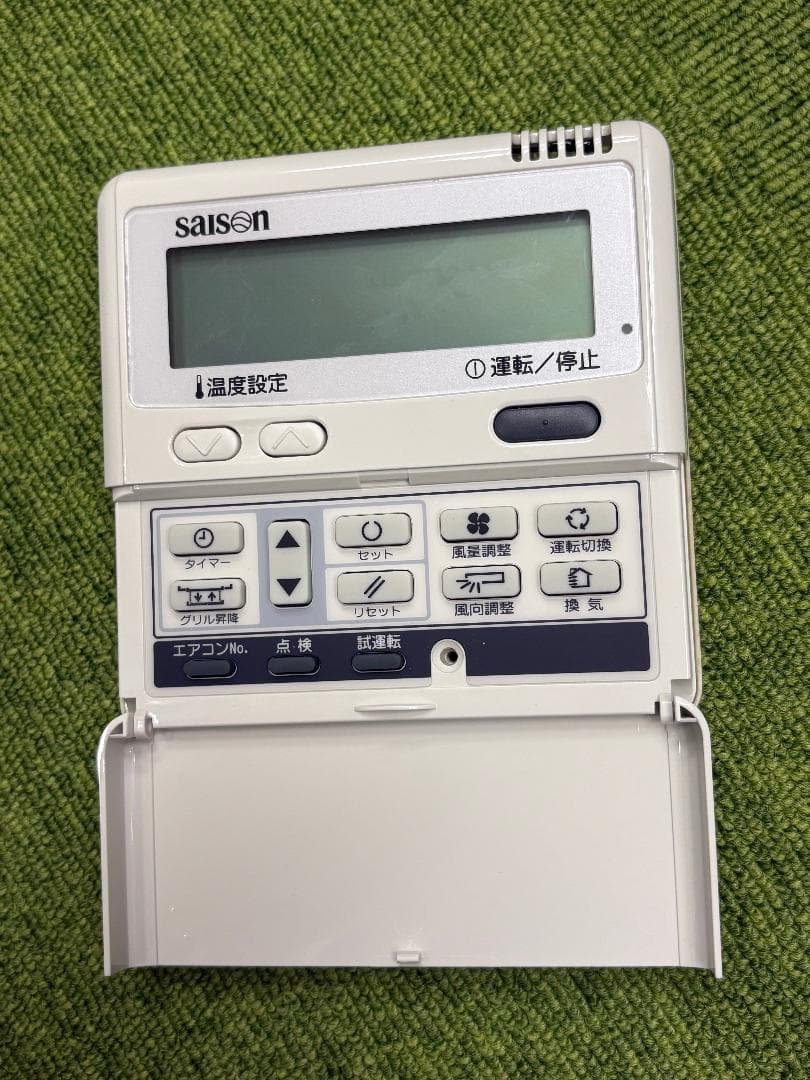 三菱重工　saison 　業務用エアコン用リモコン　PJA502A800DA