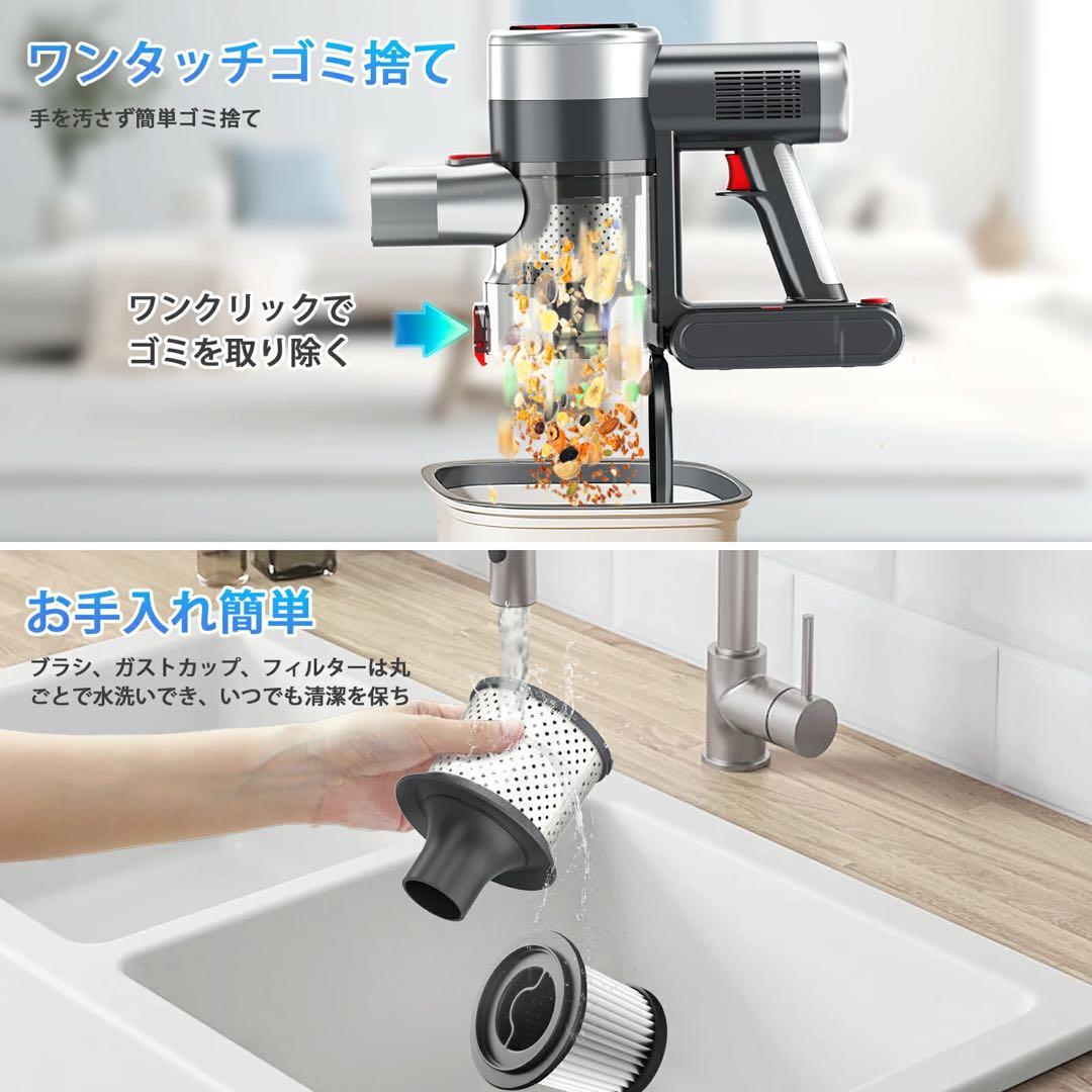 コードレス掃除機 65Kpa 強力吸引 65分連続稼働 自立式 LED液晶