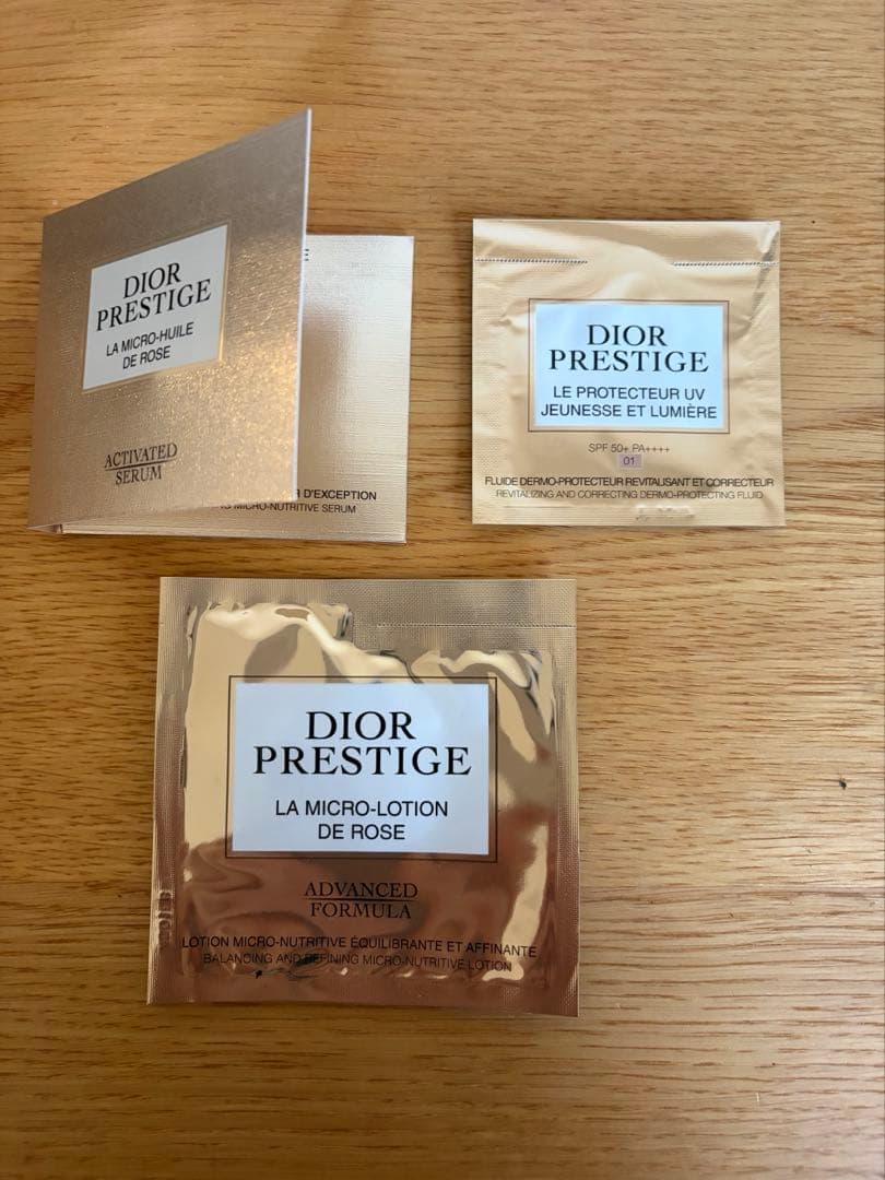 Dior ディオール　アディクト　パープルグロウ　30ml